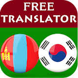 Mongolian Korean Translator icon