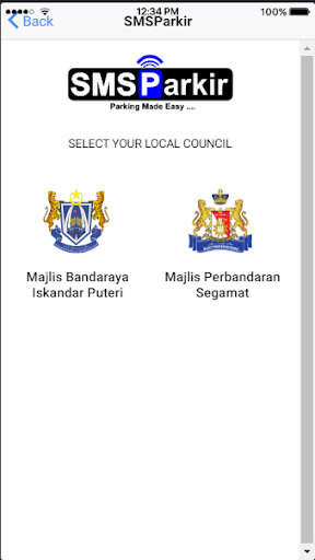 smspark Screen 2