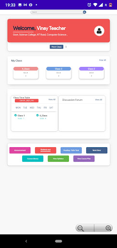 Karnataka LMS - Faculty Screen 3