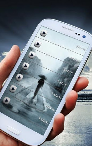 رنات تركية حزينة-نغمات جوال