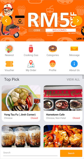 Lion Delivery Screen 2