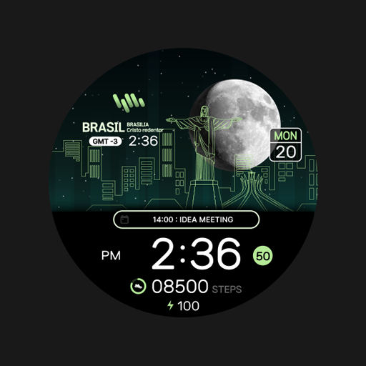 SamWatch Scenery 2024 Brazil logo