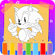 Soni Coloring Book - Hedgehogs Superhero Download on Windows