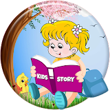 Kids Stories icon