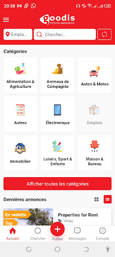 Goodis Bénin Screen 2