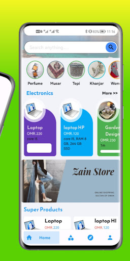 Zain Store - متجر الزين Screen 2
