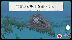 恐竜 (VR＆AR)のおすすめ画像2
