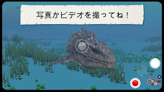 Game screenshot 恐竜 (VR＆AR) hack