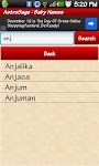 screenshot of Indian Baby Names
