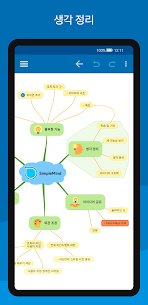 SimpleMind Pro – Intuitive Mind Mapping 2.3.3 1