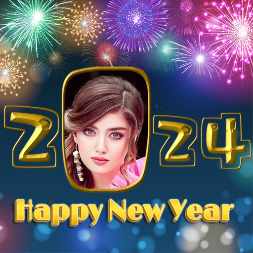 New year photo frame 2024 logo