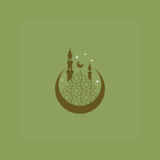 مكتبة المسلم logo