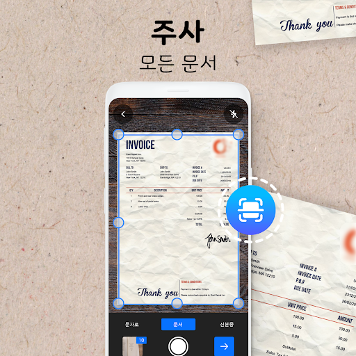 앱 미리보기