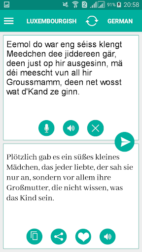 Luxembourgish German Dict Screen 2