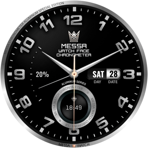 Aluminum Design Business Watch logo