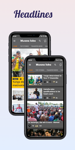 Android application Mwana Soka screenshort