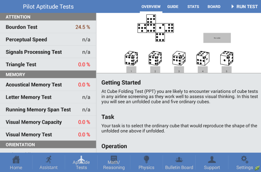 Android application SkyTest® BU/GU Preparation App screenshort