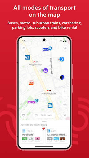 Screenshot of Moscow transport