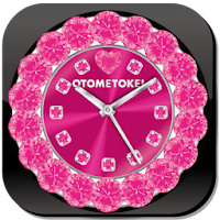 オトメ時計-アラーム世界時計 ルビーレッド