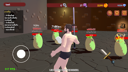Slime Screen 3