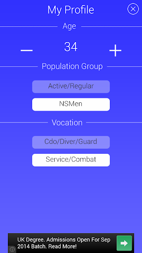 Android application IPPT Buddy screenshort