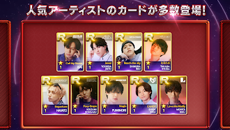 Game screenshot SUPERSTAR EBiDAN apk download