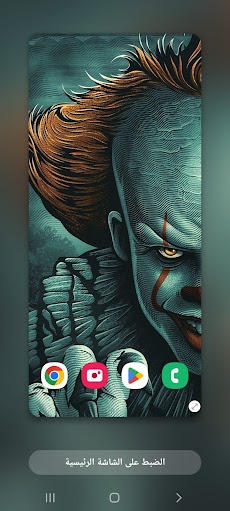 2022 Wallpapers Pennywise 4Kのおすすめ画像3