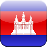 Visit Siem Reap Cambodia icon