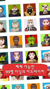 Medieval: Idle Tycoon Game 1.3.4 버그판 4