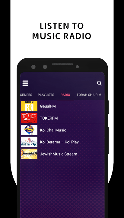 JewishMusic.fm - Streaming App Screen 2