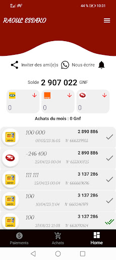 SED POS Screen 3