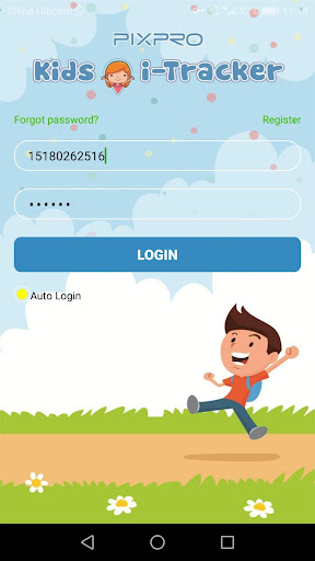 Kids i-Tracker Screen 2