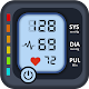 Blood Pressure Monitor (BP)