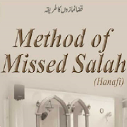 Method Of Missed Salah(Hanafi)
