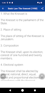 Constitution of Israel