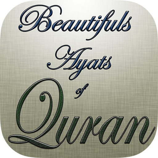 Beautifuls Ayats of Quran