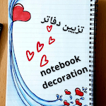 Cover Image of Unduh notebook decorating ideas  APK