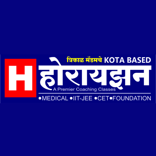 Trikal Madams Kota Based, Hor logo