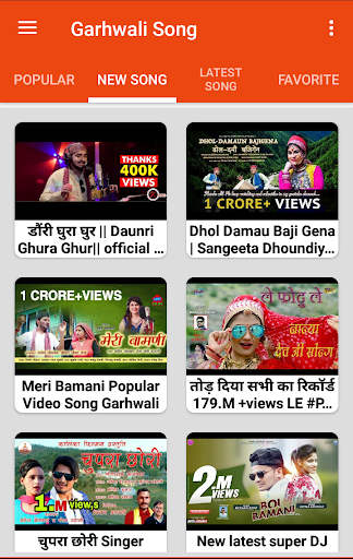 Garhwali song : kumouni paha Screen 2