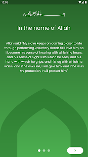 Sunnah Helper (Islam) 1.0.18 APK screenshots 1