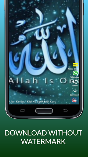 Android application Noorani Khazana Islamic Status screenshort