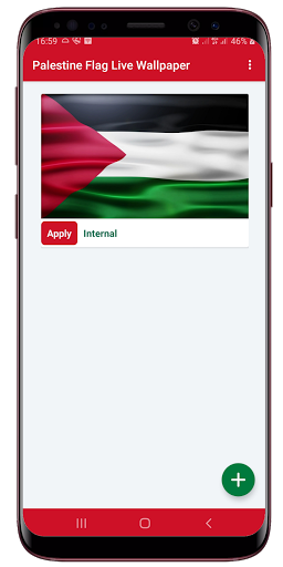 Android application Palestine Flag Live Wallpaper screenshort