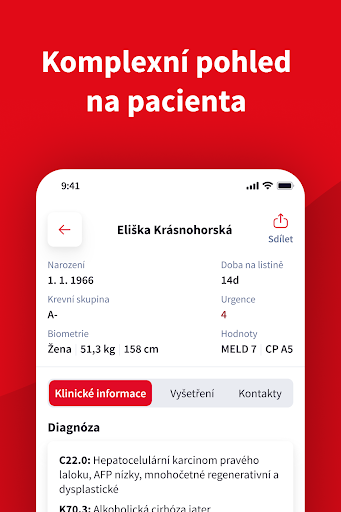 IKEM WaitingList Screen 3