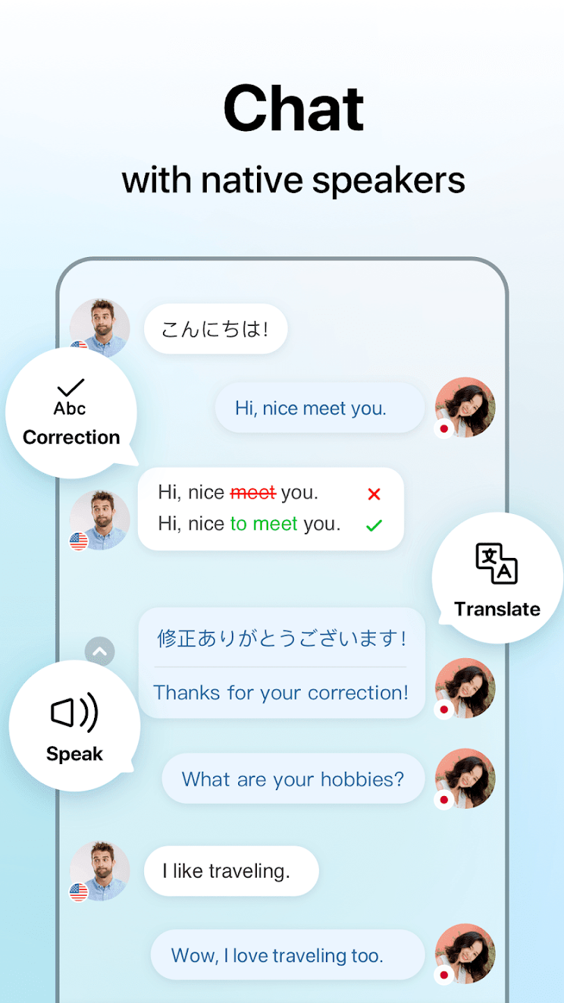 Screenshot image 1
