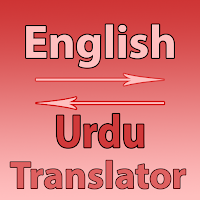 English To Urdu Converter or Translator
