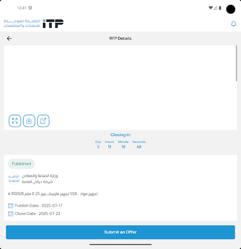Screenshot 23