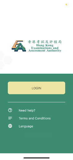 Check-in Smart HKDSE 報到易