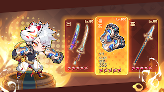 Game screenshot Hero Blitz: RPGろーぐらいく apk download