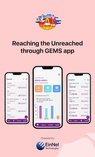 Android application GEMS DONOR PROGRAM screenshort