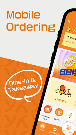 Android application Yoshinoya (HK) screenshort